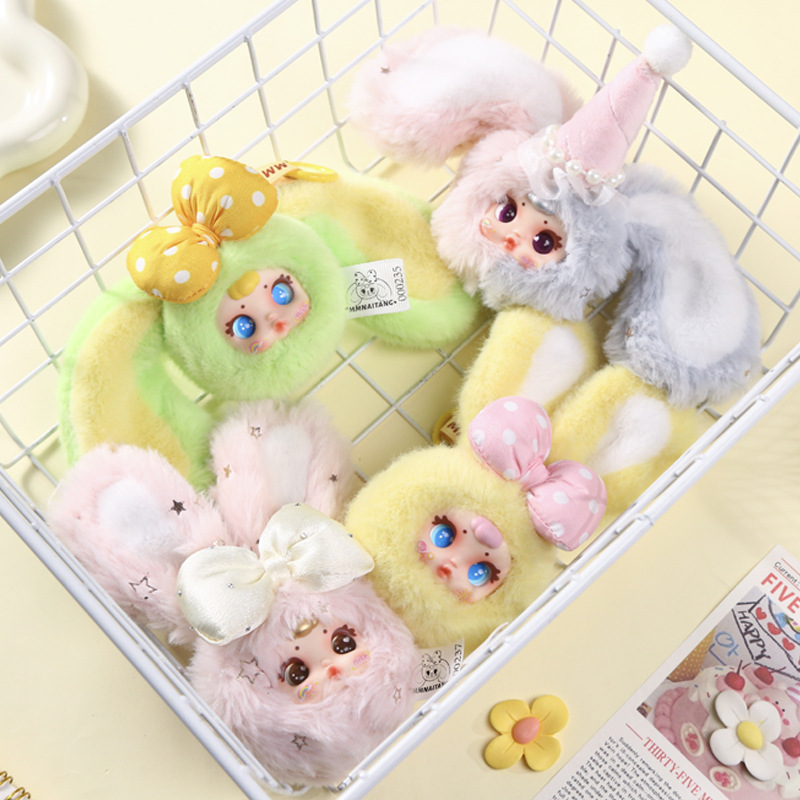 MM Milk Candy Second Generatio – Vinyl Figure Blank recenzja i cena