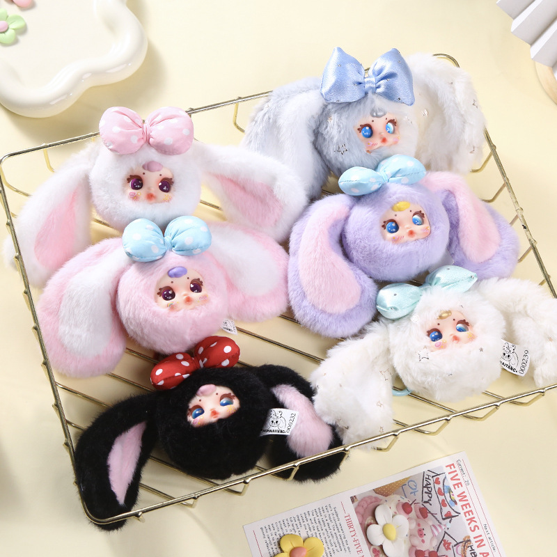 MM Milk Candy Second Generatio – Vinyl Figure Blank recenzja i cena