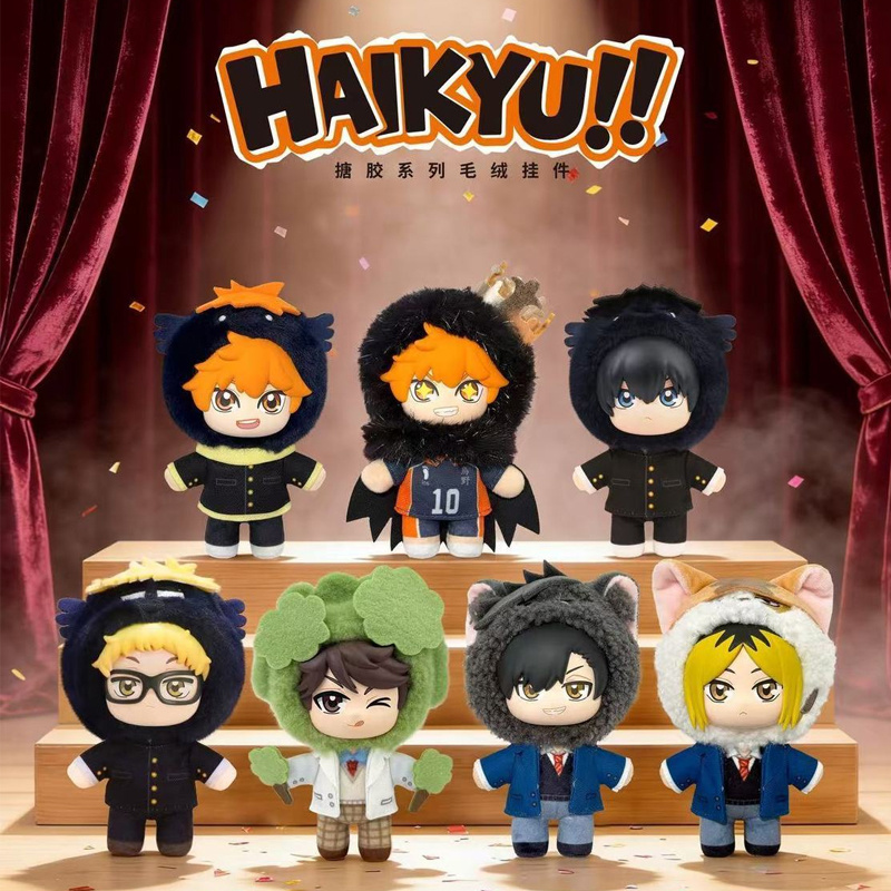 [Pre Sale]Genuine Haikyuu!! Ma – Vinyl Figure Blank recenzja i cena