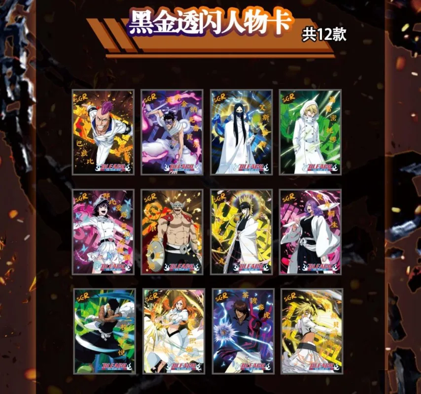 Bleach Collection  Anime Card  – Graded Card Display recenzja i cena
