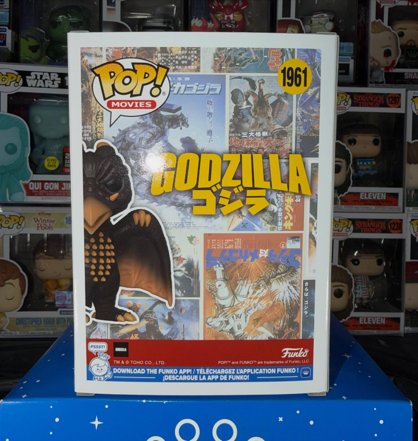 Godzilla Rodan Figure Funko Po – Funko Pop Protector recenzja i cena
