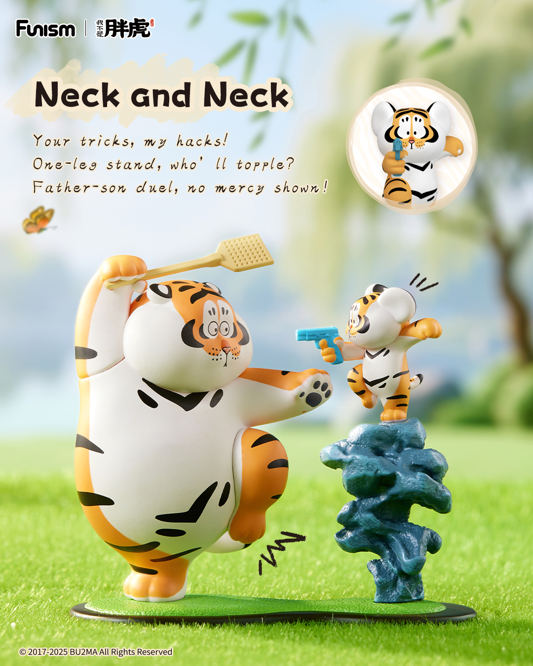 FUNISM Alexander The Fat Tiger – Vinyl Figure Blank recenzja i cena