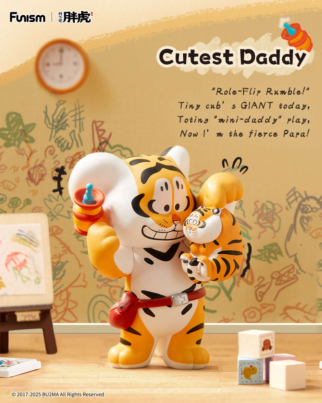 FUNISM Alexander The Fat Tiger – Vinyl Figure Blank recenzja i cena
