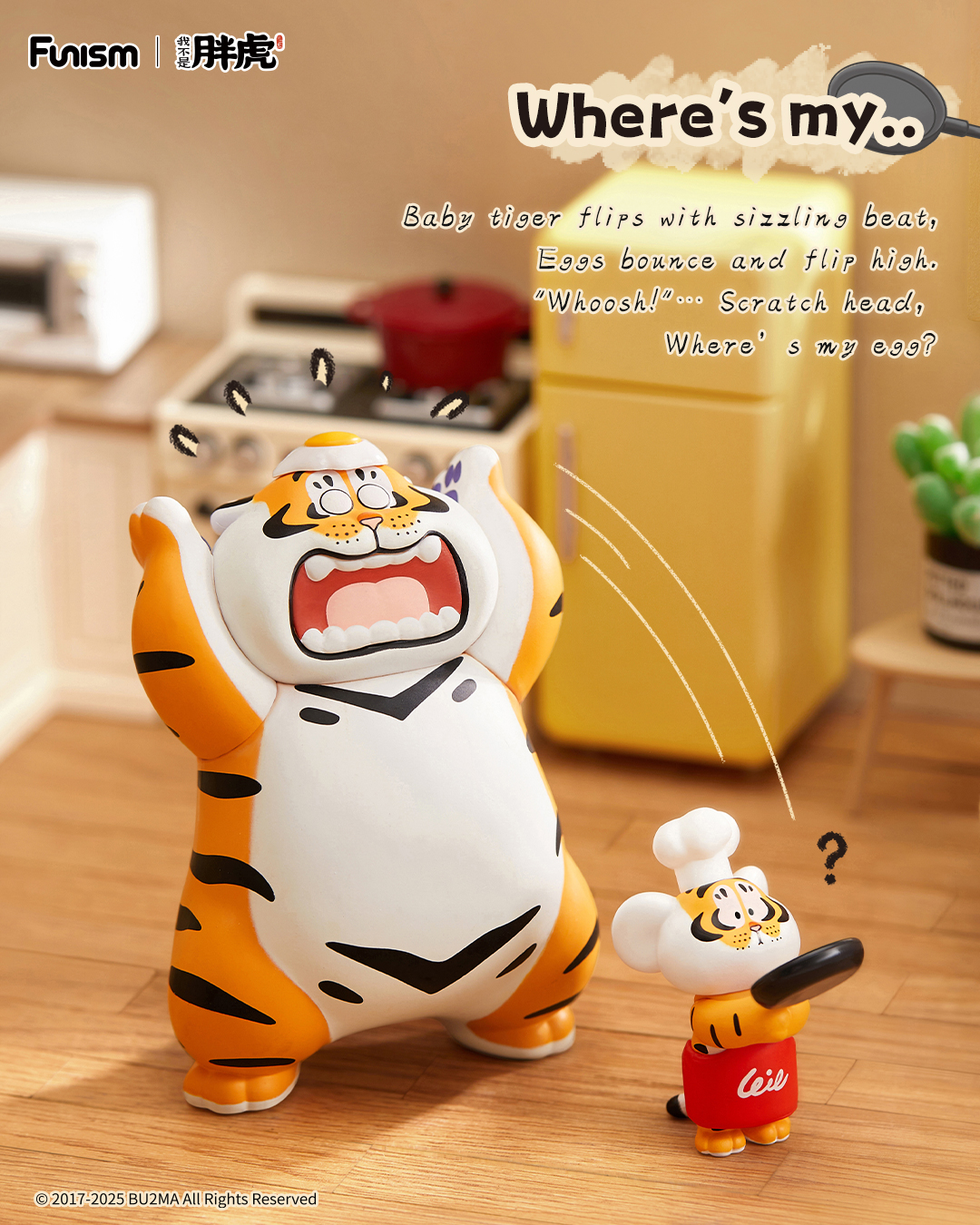 FUNISM Alexander The Fat Tiger – Vinyl Figure Blank recenzja i cena