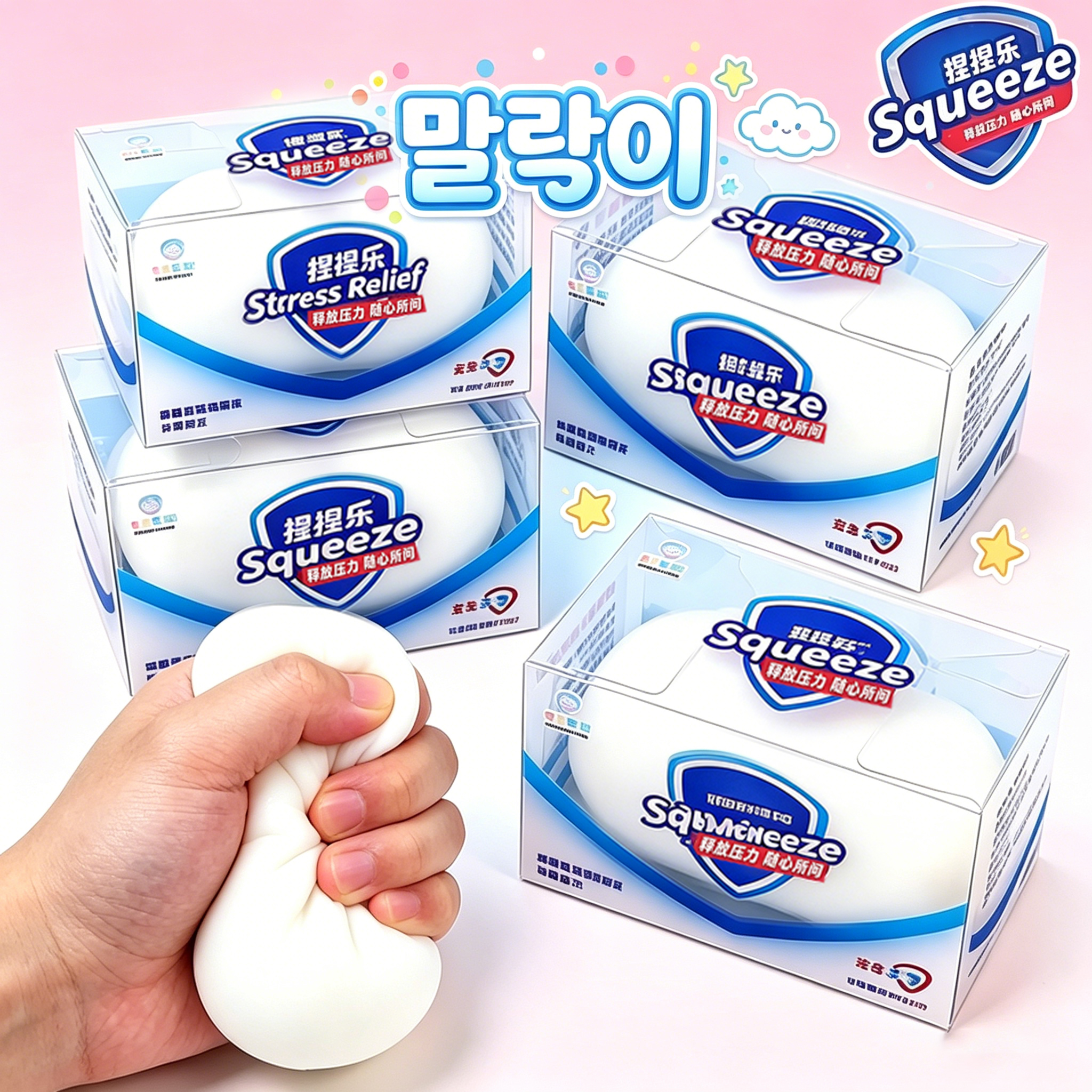 말랑이 Soft Soap Squishy Slime To – Fidget Cube Original recenzja i cena