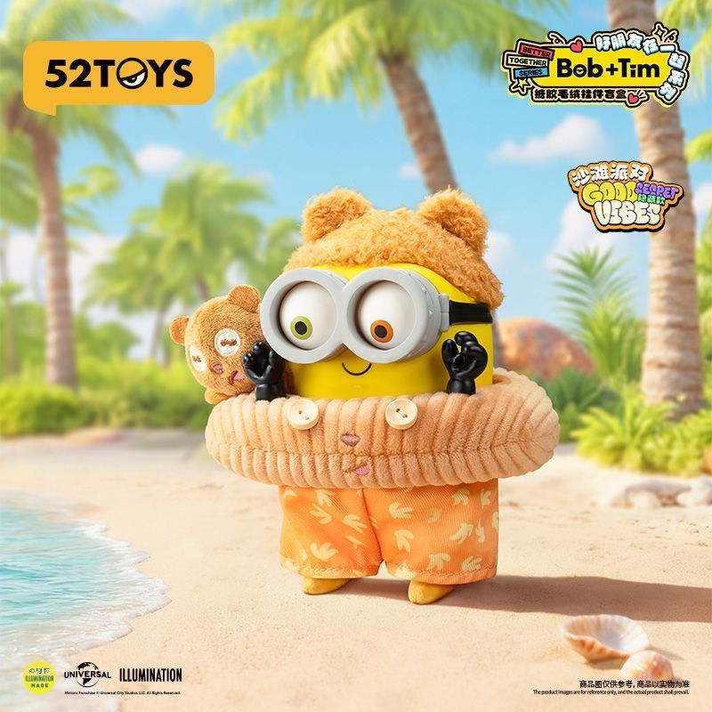52TOYS Bob Tim Minions Best Fr – Vinyl Figure Blank recenzja i cena