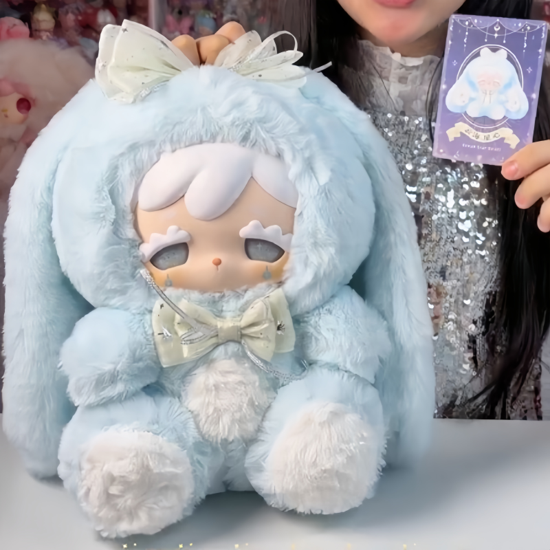 Authentic Yeli Yeli Kokono Luc – Vinyl Figure Blank recenzja i cena
