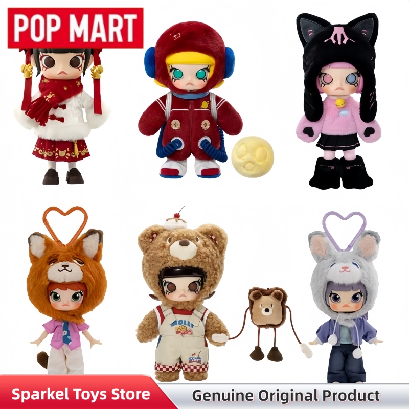 POPMART Molly Galloping Wealth – Vinyl Figure Blank recenzja i cena