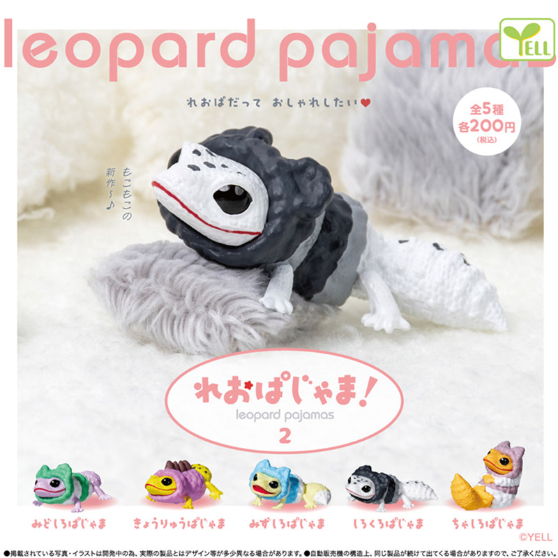Japan Genuine YELL Gachapon Ca – Capsule Toy Gashapon recenzja i cena