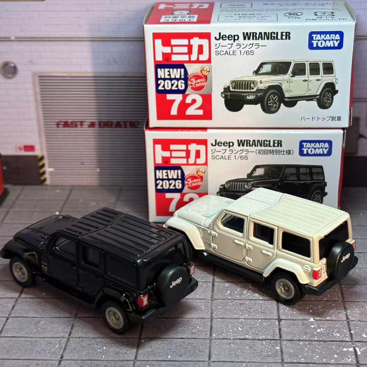 Takara Tomy Tomica No. 72 Jeep – Die Cast Car 1 64 recenzja i cena