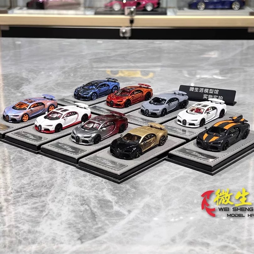HH MODEL 1:64 Chiron Superspor – Die Cast Car 1 64 recenzja i cena