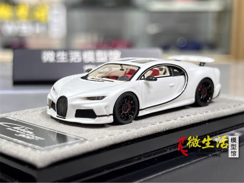HH MODEL 1:64 Chiron Superspor – Die Cast Car 1 64 recenzja i cena