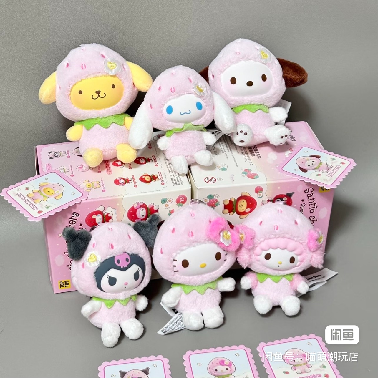 Authentic Toptoy Sanrio Strawb – Vinyl Figure Blank recenzja i cena