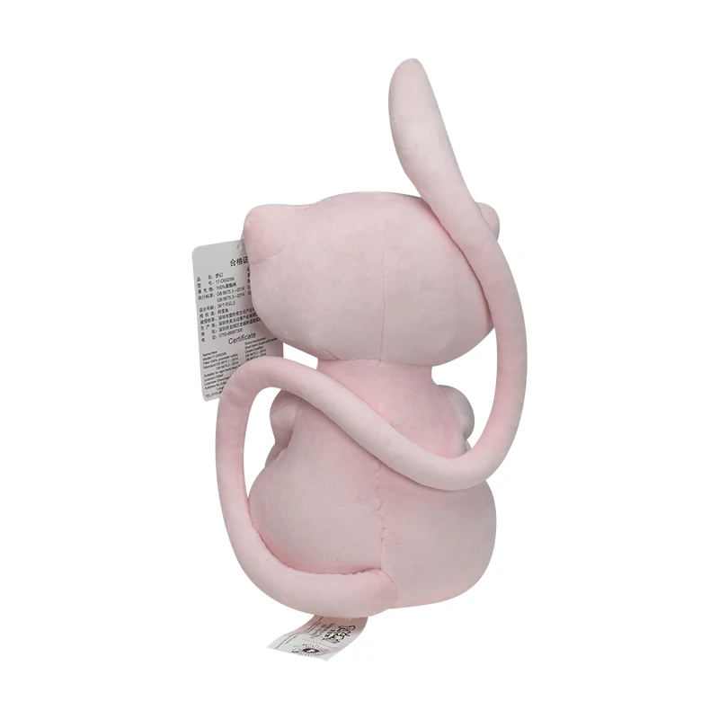 Pokemon Mew Plush Doll Kawaii  – Vinyl Figure Blank recenzja i cena