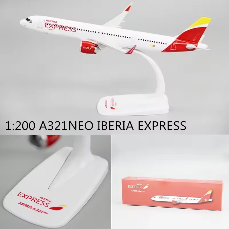New 1:200 Scale A321NEO Spain  – Model Airplane Plastic recenzja i cena