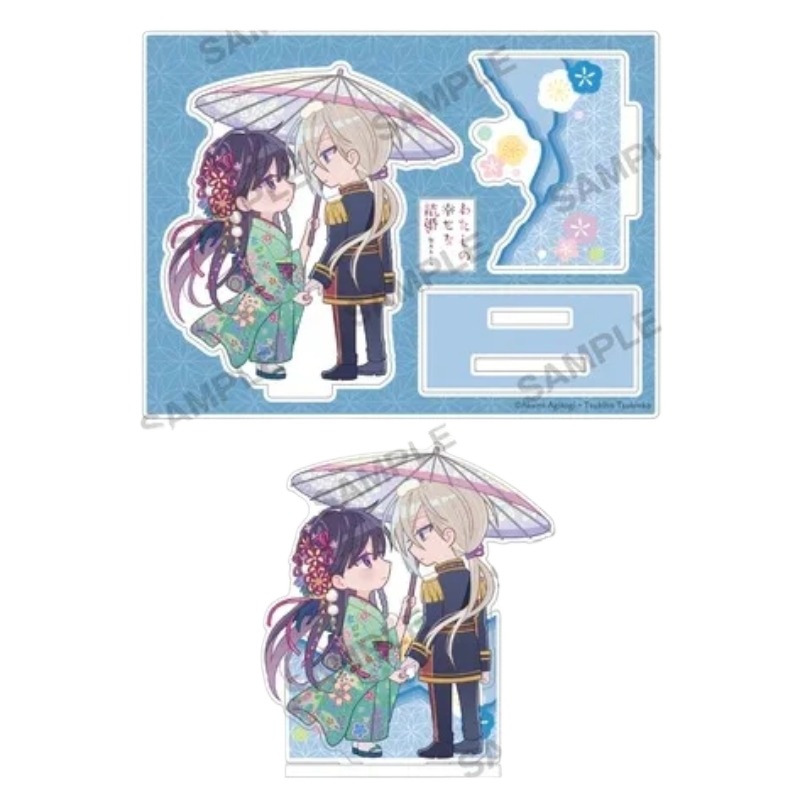 12cm/4.72in My Happy Marriage  – Figma Stand Set recenzja i cena
