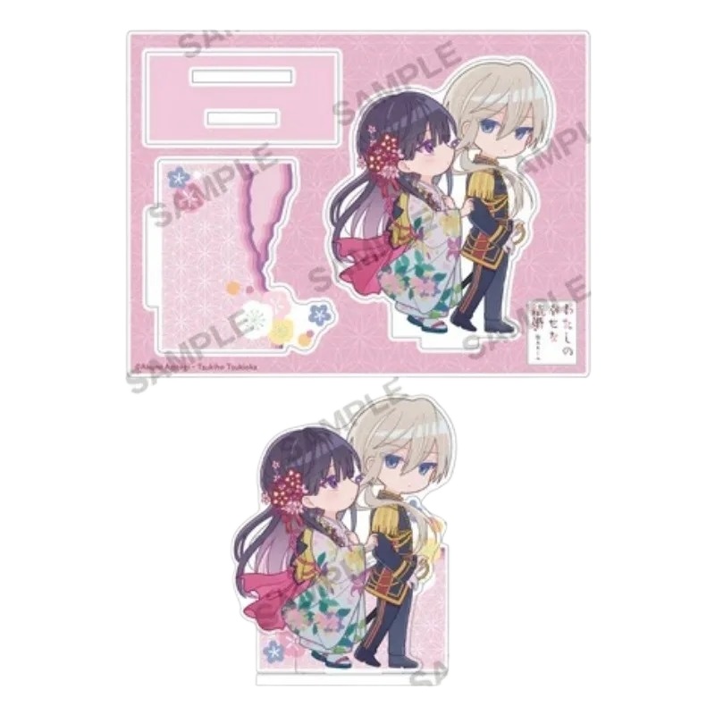 12cm/4.72in My Happy Marriage  – Figma Stand Set recenzja i cena