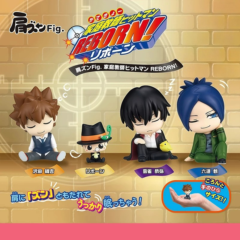 Reborn! Kata Zun Fig. Gashapon – Capsule Toy Gashapon recenzja i cena