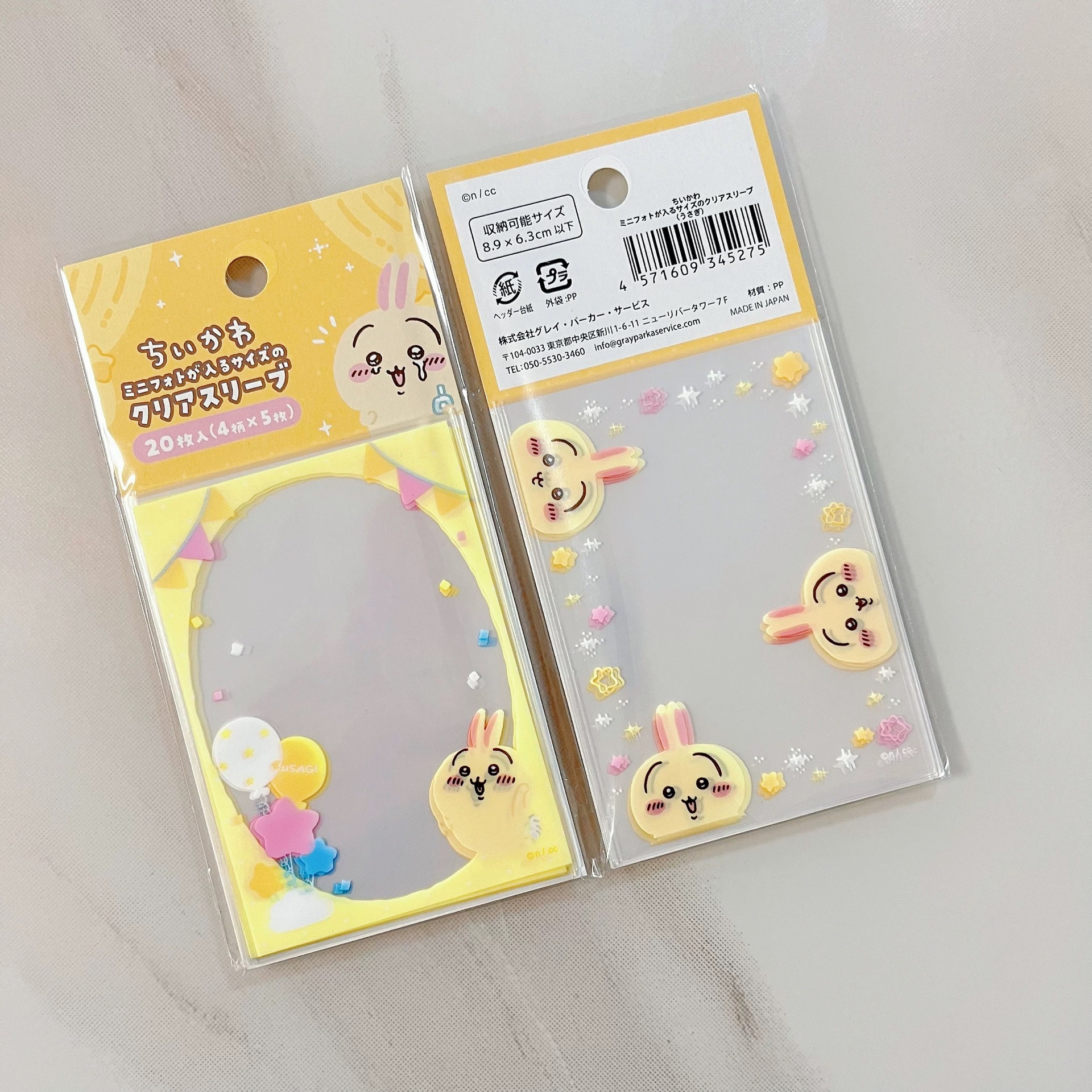 yiji Usagi Hachiware Momonga C – Card Penny Sleeve recenzja i cena